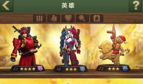 兵人大战联想版1