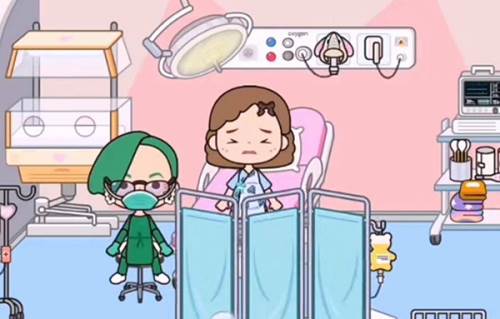 怎么生孩子配图2