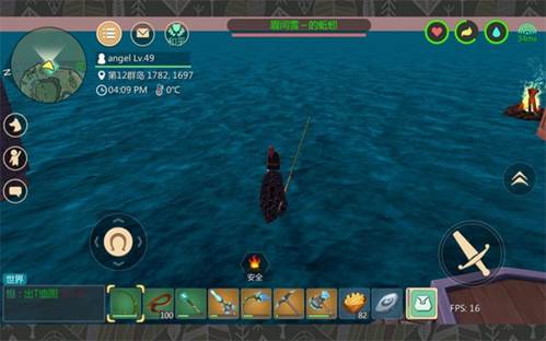 创造与魔法魅族客户端3