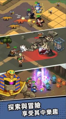 王国之歌英雄与征服官方版游戏截图3