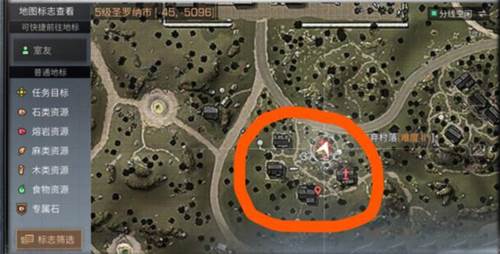 明日之后宝箱位置大全4