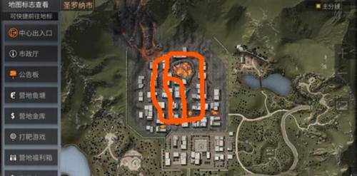 明日之后宝箱位置大全7