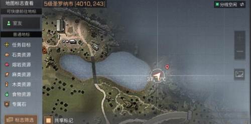 明日之后宝箱位置大全8