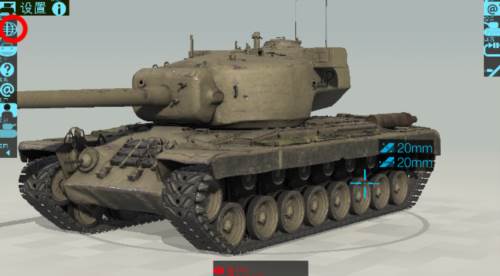 装甲检查员闪击战版 装甲检查员游戏图片10