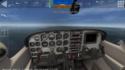 航空模拟器2025图片5