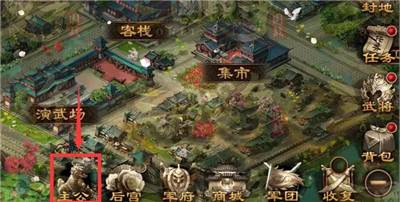 三国战争小米版军阵系统