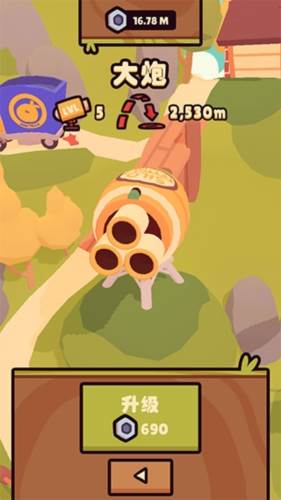 朋克农场游戏截图1