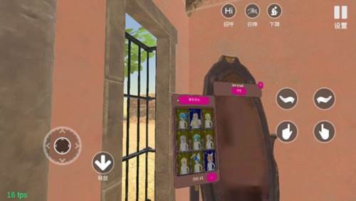 小忍计划全皮肤解锁版图片3