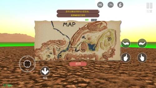 小忍计划全皮肤解锁版图片4