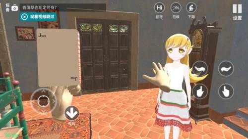 小忍计划全皮肤解锁版图片8