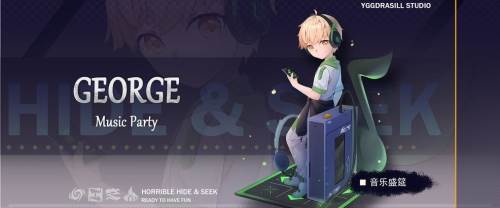 恐怖躲猫猫33D破解版图片2