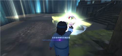 恐怖躲猫猫33D破解版图片4