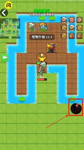 别惹农夫免广告版图片1