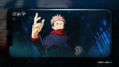 咒术回战幻影巡游内置mod版截图2