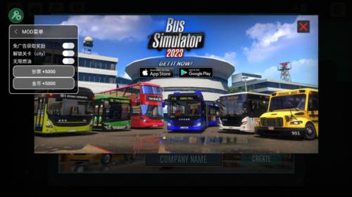 出租车模拟器2025图片2