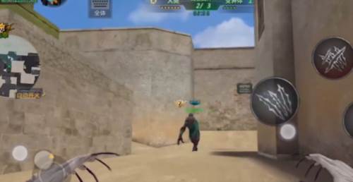 生死狙击魅族版1