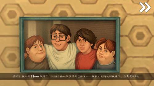 恐怖冰淇淋8Outwitt模组官方版图片2