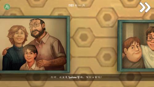 恐怖冰淇淋8游戏图片3