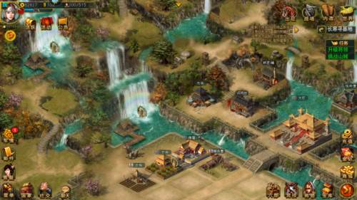 帝王三国oppo版本图片1