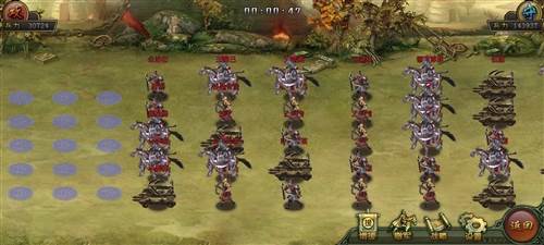 帝王三国360官方版图片1