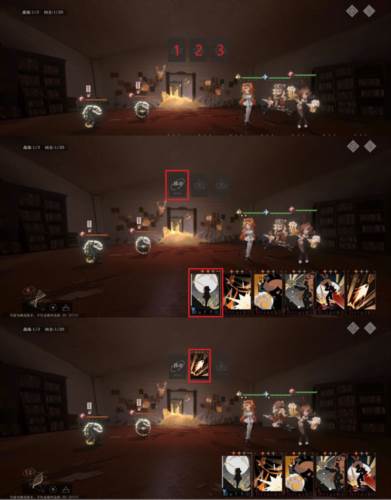 重返未来1999b服14