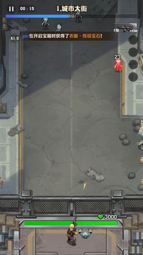 向僵尸开炮微信登录版图片3