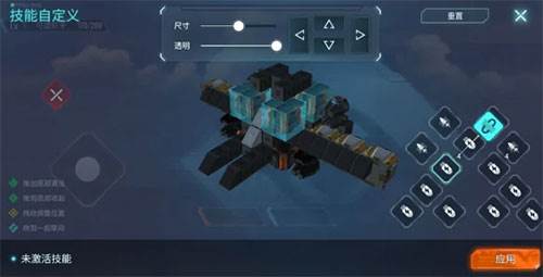 世界大战1914最新版2.6.1无广告版图片3