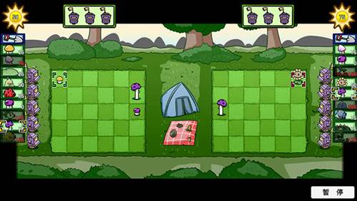 植物大战僵尸双人联机模式5