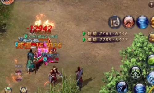 image.png 王者传奇魅族版3