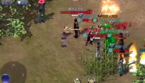 image.png 王者传奇魅族版4