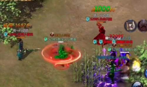 image.png 王者传奇魅族版5