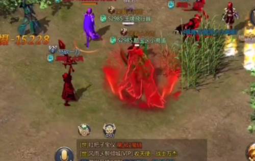 image.png 王者传奇魅族版6