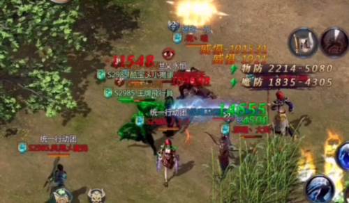 image.png 王者传奇魅族版7