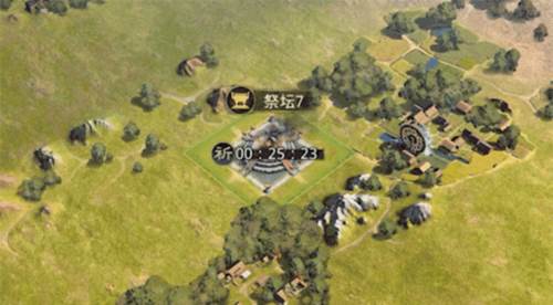 率土之滨应天顺时祭坛玩法攻略1