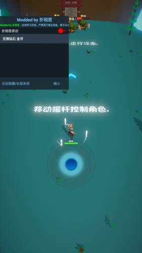 天门无限开无限金币无限钻石版图片1