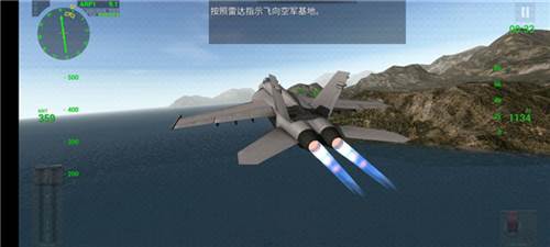 f18舰载机模拟起降3无限飞机版图片1