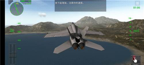 f18舰载机模拟起降3无限飞机版图片10