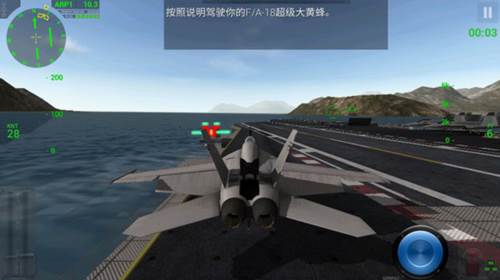 f18舰载机模拟起降3无限飞机版图片11