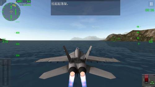 f18舰载机模拟起降3无限飞机版图片13