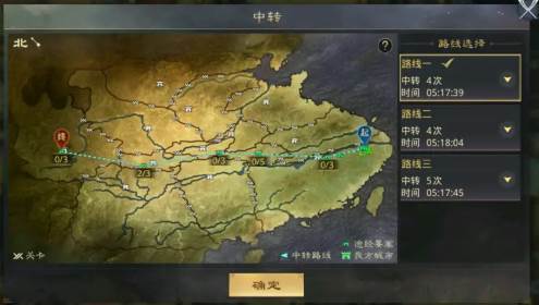 率土之滨平民配将图2