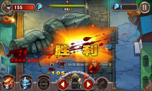 横扫僵尸破解版无限金币钻石版图片11