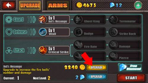 横扫僵尸破解版无限金币钻石版图片13