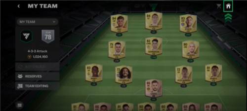 EA Sports FC 24 Mobile玩法攻略8