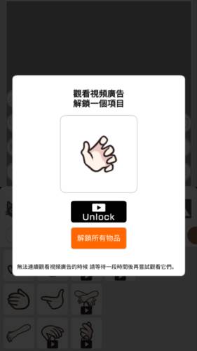 黑色棒棒糖男孩图片1