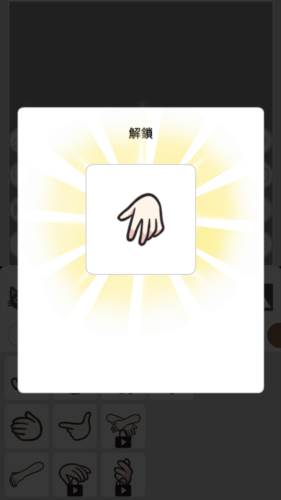 黑色棒棒糖男孩图片2