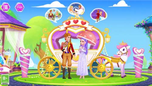 公主恋爱日记怎么玩6