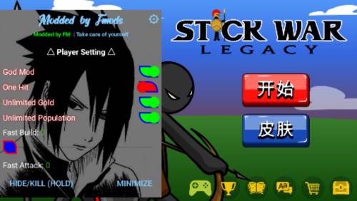 hugogaming4.0魔改版中文版图片1