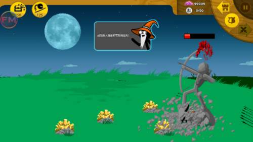 hugogaming4.0魔改版中文版图片2