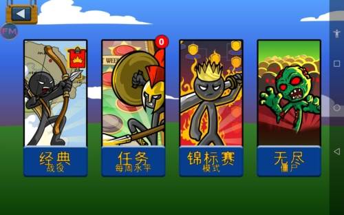 hugogaming4.0魔改版中文版图片4