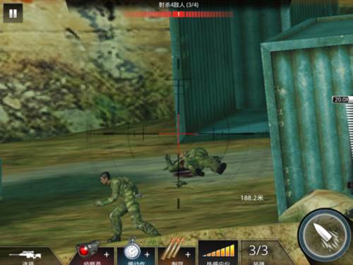 狙神荣耀离线版图片6